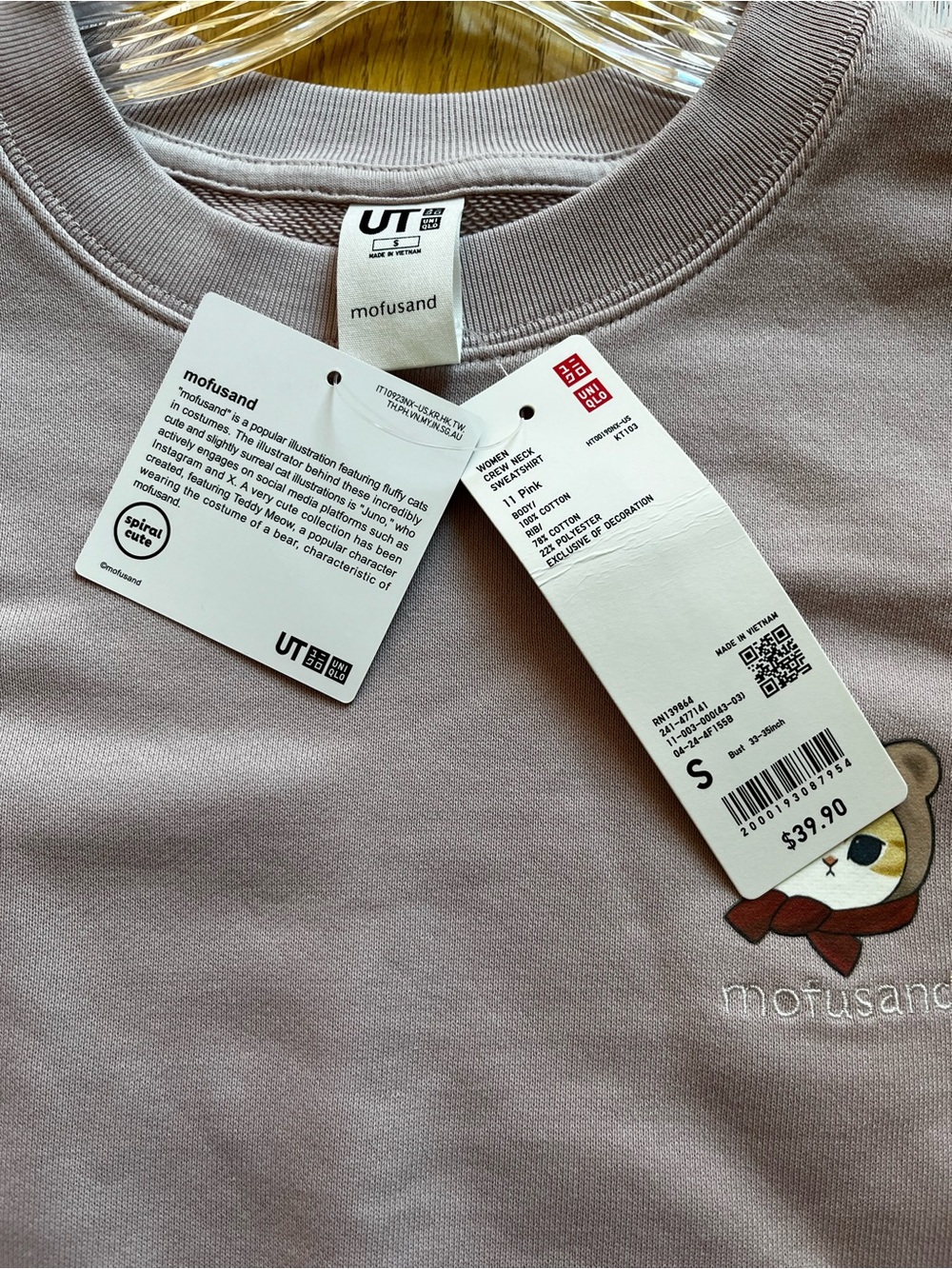 Uniqlo Mofusand Lilac-Pink Crewneck Sweatshirt size Small NWT loose fit - Picture 5 of 12